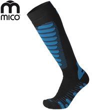 Product image of Mico HEAVY W. SUPERTHERMO PRIMALOFT SKI SOCKS სათხილამურო წინდები 35-37