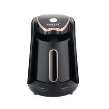 Product image of Sokany SK-04008 თურქული ყავის აპარატი