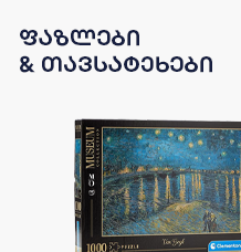 image of category