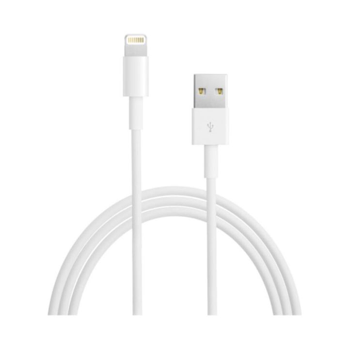 lightning-to-usb-cable-damteni-usb-kabeli-2m-photo-2