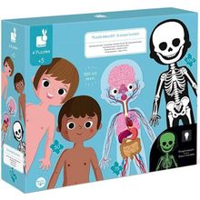 Product image of სათამაშო ფაზლი JANOD EDUCATIONAL PUZZLE HUMAN BODY J02681