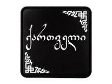 Product image of Blackbork "ქართველი" კეპის ლოგო