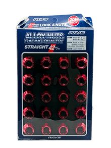 Product image of RAYS 20ც დისკის სამაგრი მკვეთარა