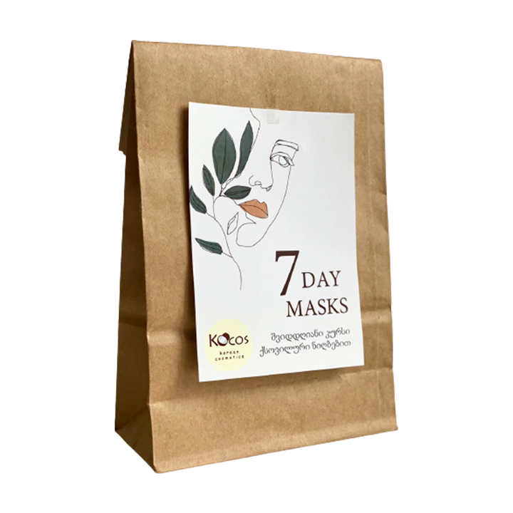 Kocos სახის ნიღაბი ნორმალური კანისთვის Extra.ge 709484