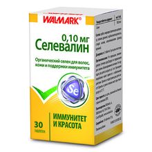 Product image of Walmark სელევალინი 