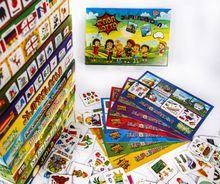 Product image of ლოტო - ასოციაციები