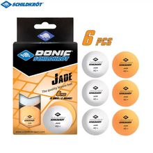 Product image of Table Tennis JADE POLY 40+