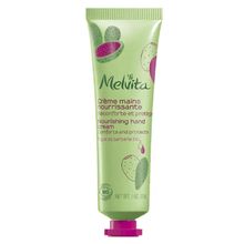 Product image of Melvita 30მლ ხელის კრემი