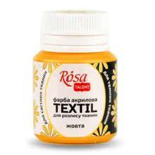 Product image of ROSA Talent yellow 20მლ ტექსტილის საღებავი 