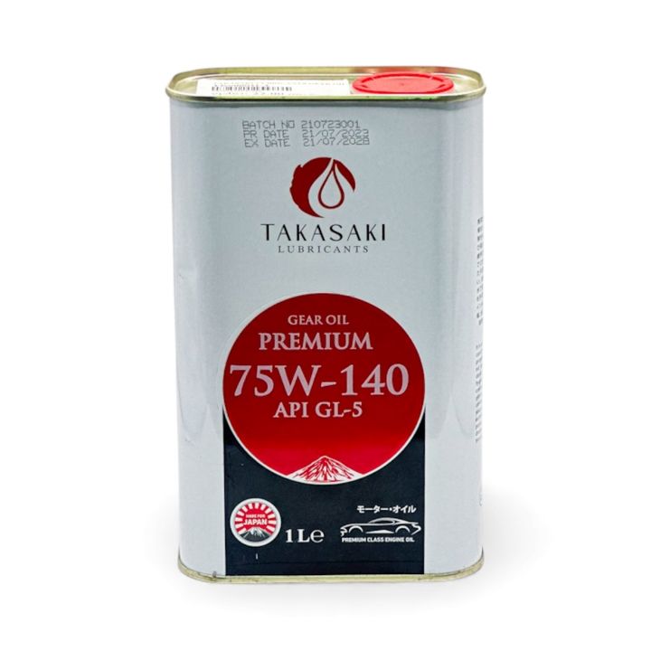 takasaki-meqanikuri-mt-khidis-zeti-axle-differential-kolofis-zeti-1-l