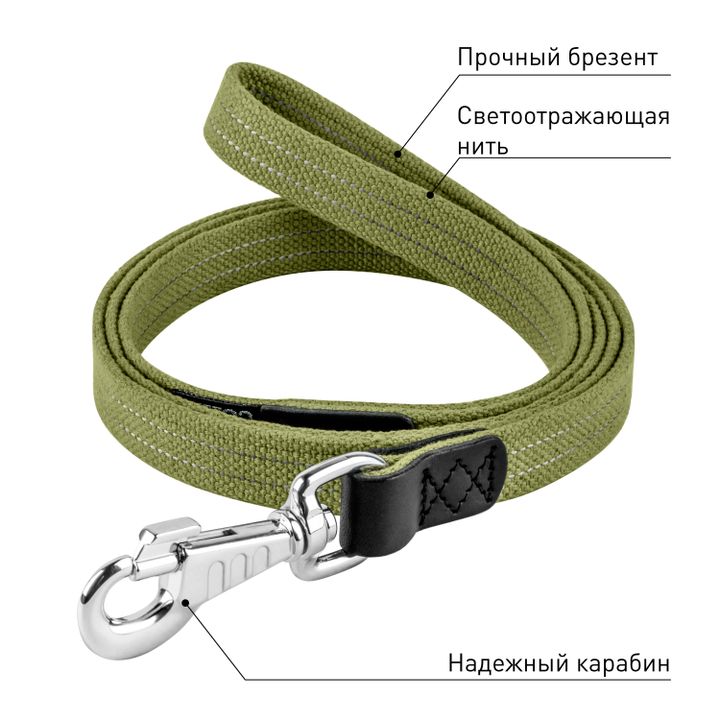 collar-dzaghlis-sabeli-bambis-qaitani-35mm500sm-photo-3