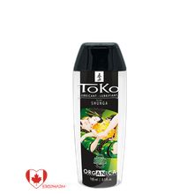 Product image of SHUNGA 165 მლ ლუბრიკანტი