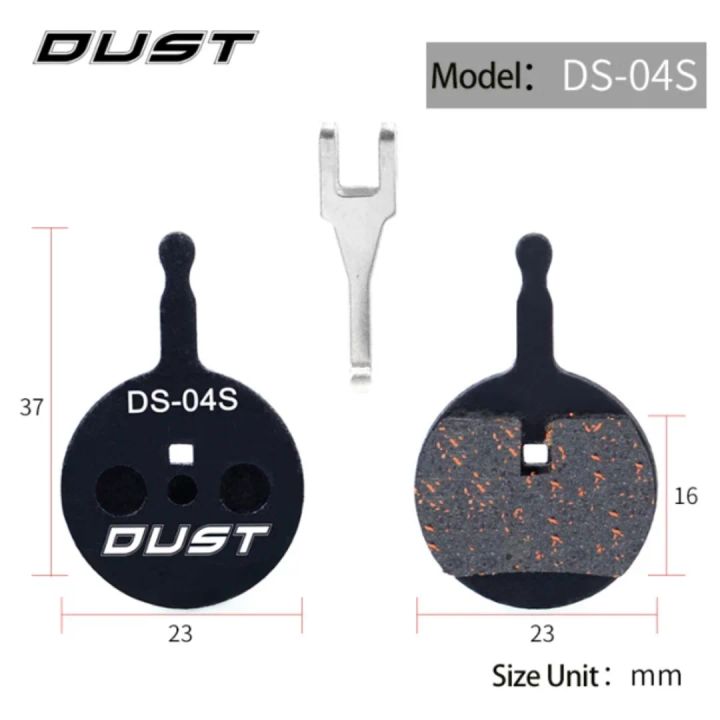 risk-ds-04s-velosipedis-khundebi-photo-2