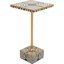 Product image of KARE ჟურნალის მაგიდა