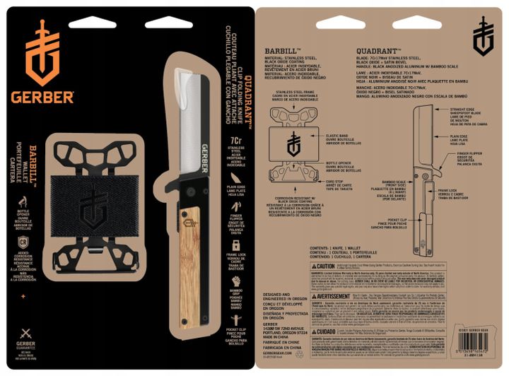 gerber-quadrant-blkbrnbarbillefs-dana-photo-2