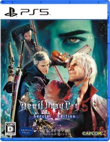 Product image of PS5 DEVIL MAY CRY 5 Special Edition