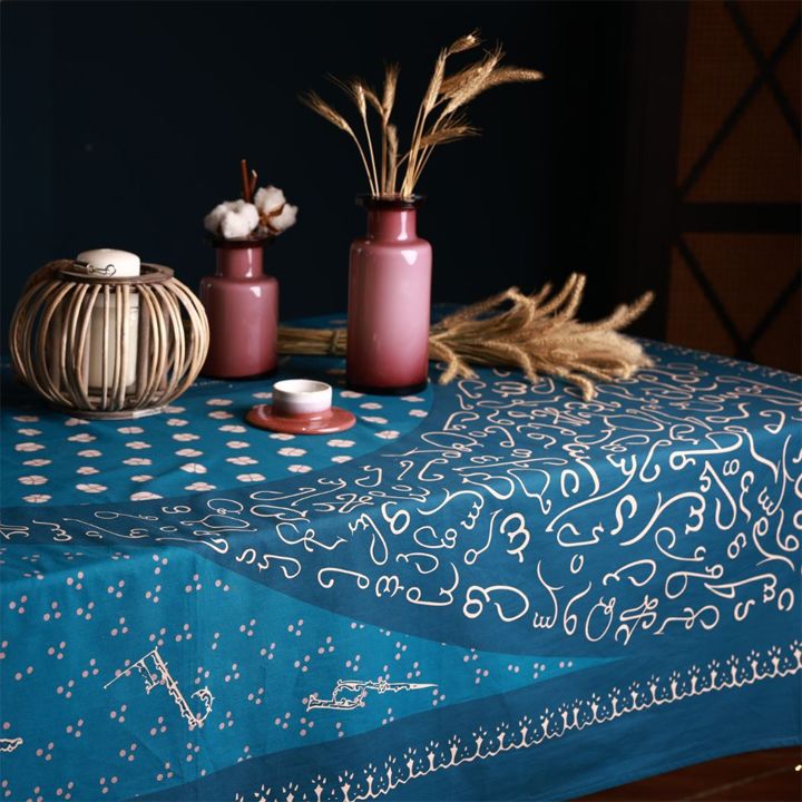 old-supra-sufra---damtserloba-photo-3