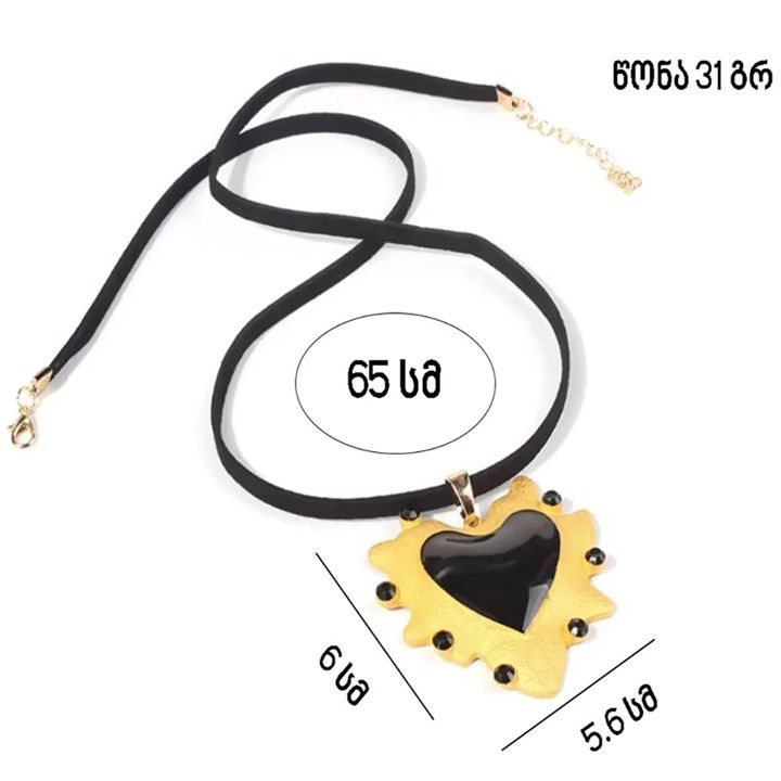 frida-dotcharm-qelsabami-photo-2