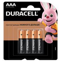 Product image of Duracell AAA 1.5V 4ც ელემენტი