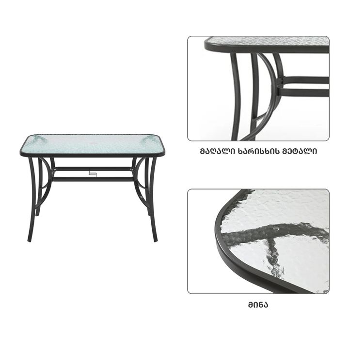 blog-m-baghis-avejis-nakrebi-photo-3