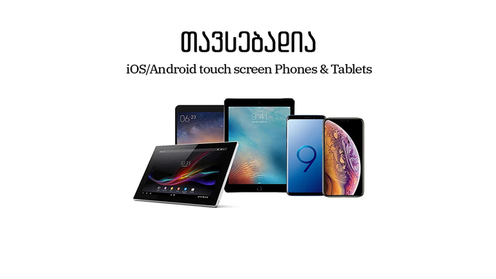 yesido-st05-universaluri-kalami-iosandroid-photo-3