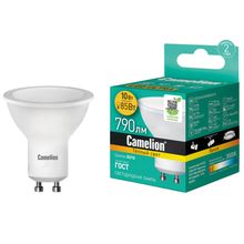 Product image of CAMELION LED10-GU10/830/GU10 LED ნათურა შეკიდული ჭერის