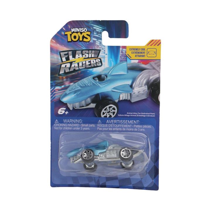 animal-alloy-car-blue-individual-pack-satamasho-manqana