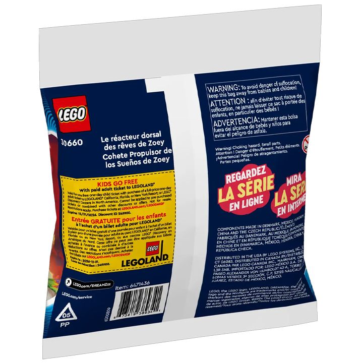 lego-dreamzzz-zoeys-dream-jet-pack-booster-konstruqtori-photo-4