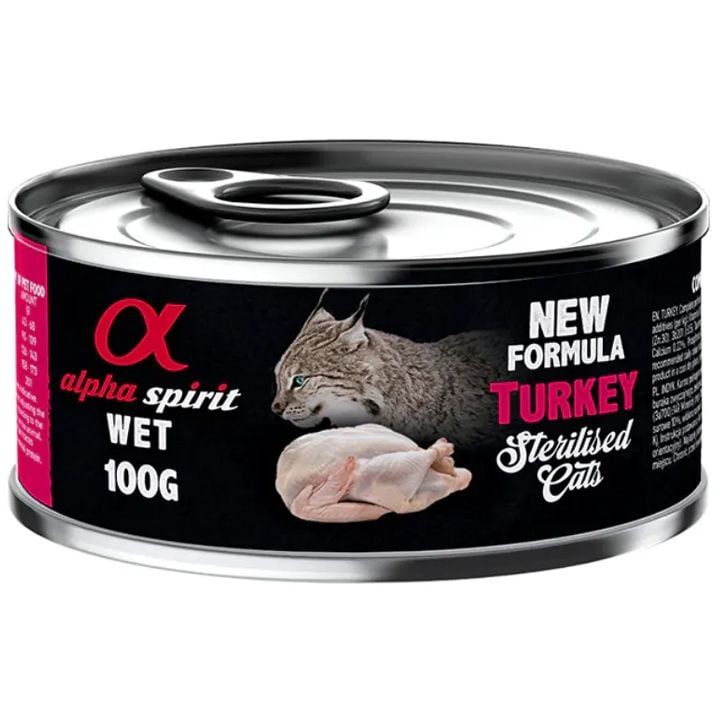 alpha-spirit-sveli-sakvebi-katebistvis