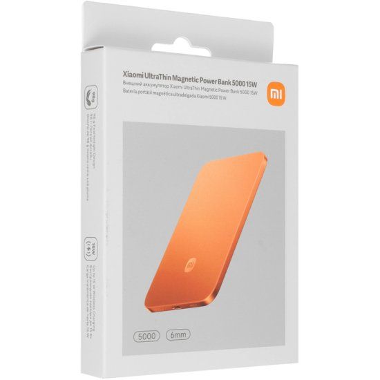 xiaomi-ultrathin-magnetic-power-bank-5000-15w-orange-portatuli-damteni-photo-3
