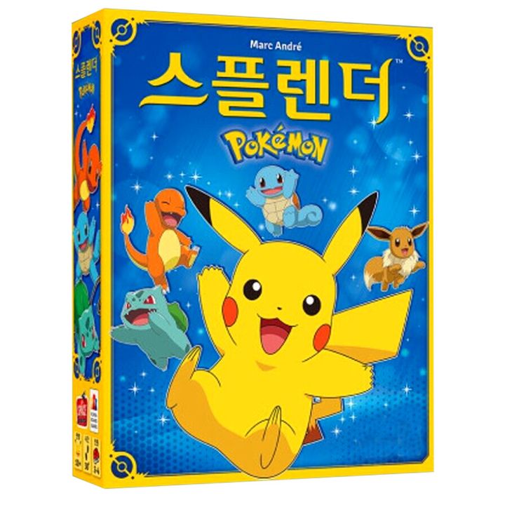 samagido-tamashi-splendor-pokemon-edition