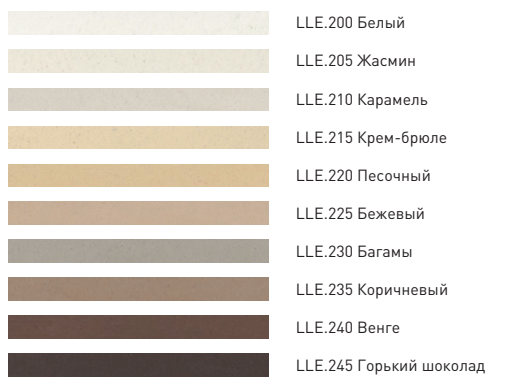 fuga-litochrom-luxury-evo-n230-bahama-2kg-pl-photo-2