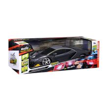 Product image of ლამბორგინი Centenario – დისტანციურად მართვადი სათამაშო