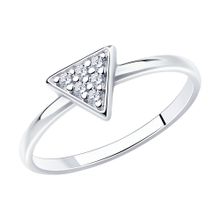 Product image of REDBERRY ვერცხლის ბეჭედი