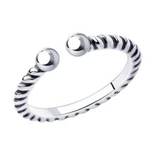 Product image of REDBERRY ვერცხლის ბეჭედი