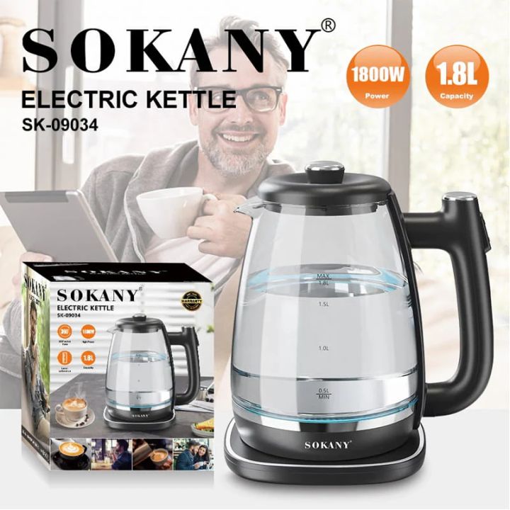 sokany-sk-09034-18l-eleqtro-chaidani-photo-2