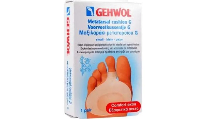gehwol-gel-balishi-damtsavi-titebis-qvesh-chasafeni-2x