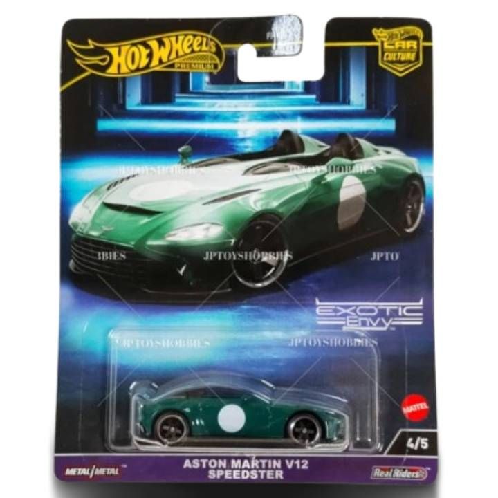 mattel-hot-wheels-aston-martin-v12-speedster-7576-sakoleqtsio-manqana
