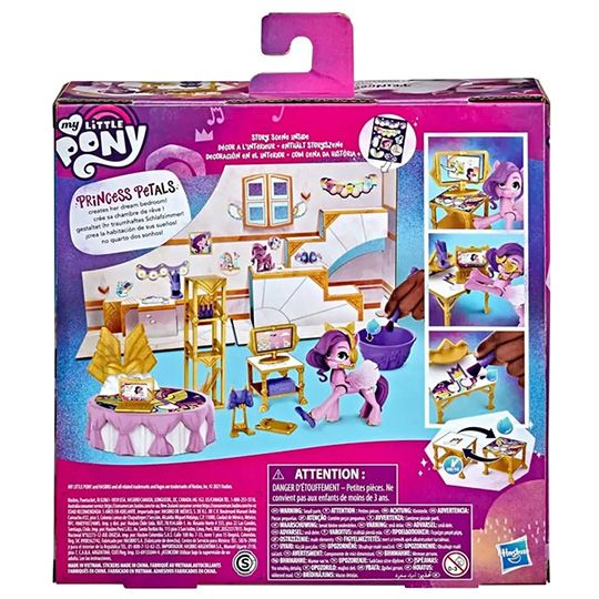 hasbro-my-little-pony-princess-petals-satamasho-figura-aqsesuarebit-photo-3