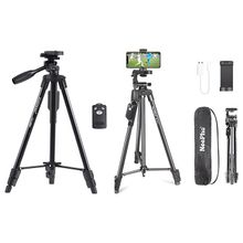 Product image of FULLTECH 8810 სამფეხა შტატივი