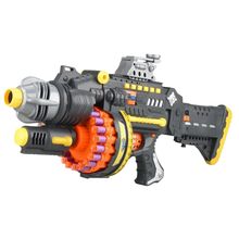 Product image of GOLDEN CHILD  GH-SB577 Elite Blaze სათამაშო თოფი