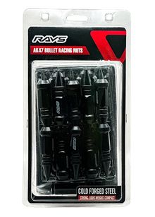 Product image of RAYS 20ც დისკის სამაგრი მკვეთარა