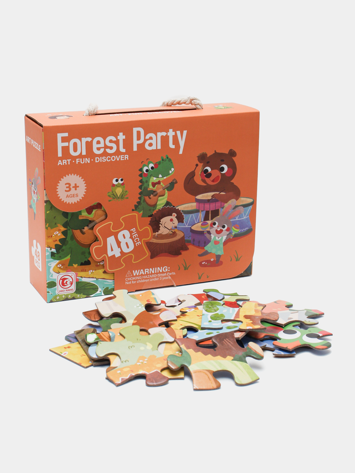 saganmanatleblo-tavsatekhi-bavshvebistvis-qutshi-48-natsili-puzzle-gh-88621-photo-3