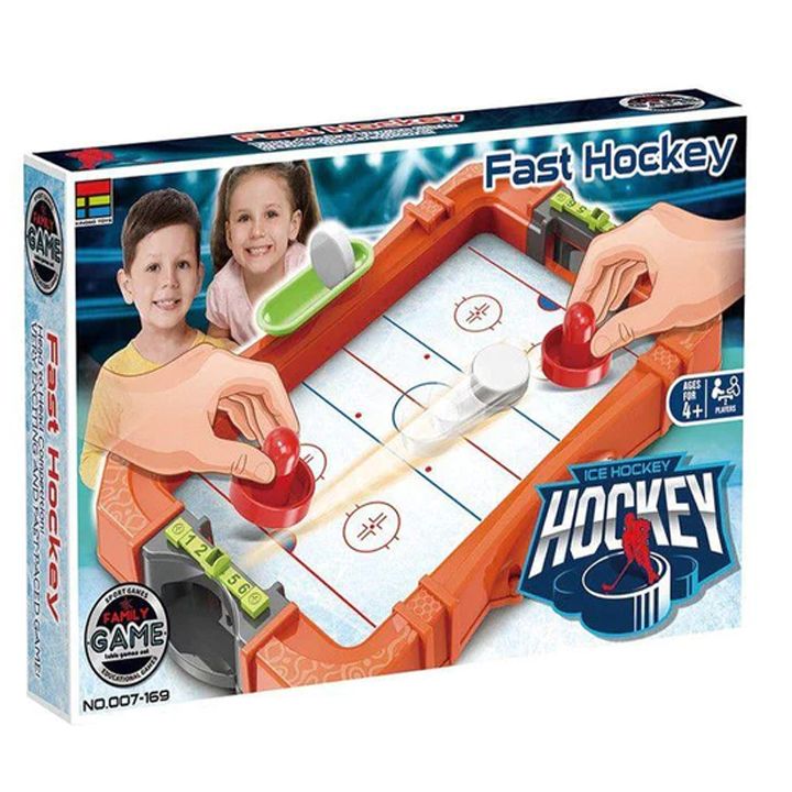 samagido-hokei-photo-2