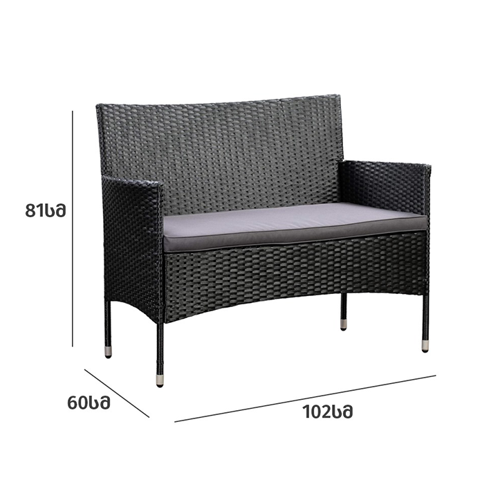 motsnuli-avejis-nakrebi-balishebit-cosy---shavi-aj-sfs071-photo-4