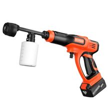 Product image of Fixman მაღალი წნევით სარეცხი