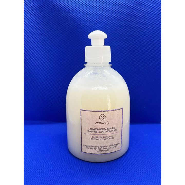 naturale-usulfato-shampuni-sheghebili-da-dazianebuli-tmistvis-makadamiis-zetita-da-lavandis-eterzetit