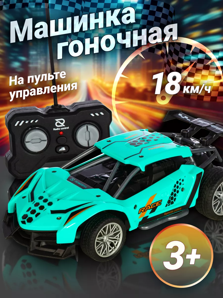 golden-child-gh-2022-6-g-distantsiuri-martvis-manqana-photo-3