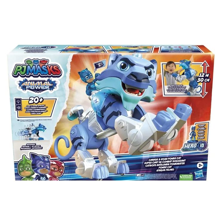 hasbro-fijei-maskis-nakrebi-photo-3