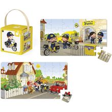 Product image of სათამაშო ფაზლი JANOD SET OF 2 PUZZLES BIKE METTA J02766